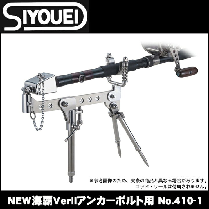 楽天市場】(6)【取り寄せ商品】昌栄 NEW 海覇VerIIアンカーボルト用 NO 