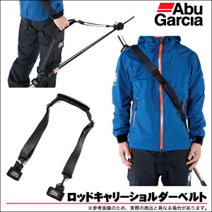 (c)y񂹏iz AuKVA bhL[V_[xg /Abu Rod Carry Shoulder Belt/Abu Garcia/ y01z