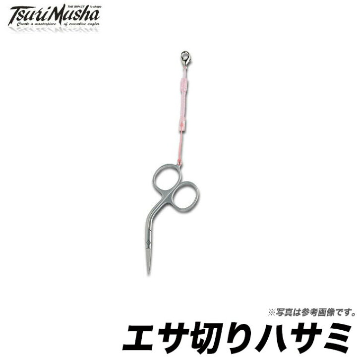 楽天市場】(c)【取り寄せ商品】 釣武者 エサ切りハサミ / 松田稔 