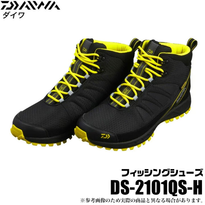 楽天市場】(c)【取り寄せ商品】 ダイワ フィッシングシューズ (DS 
