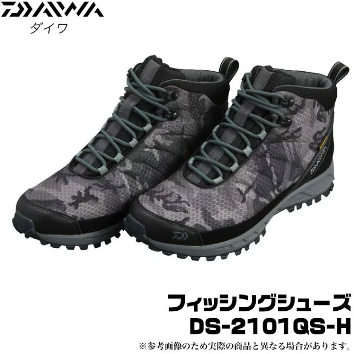 楽天市場 C 取り寄せ商品 ダイワ フィッシングシューズ Ds 2101qs H カラー グレーカモ キュービックスパイクソール 磯靴 Daiwa Fishing Shoes D1p9 つり具のマルニシ楽天市場店