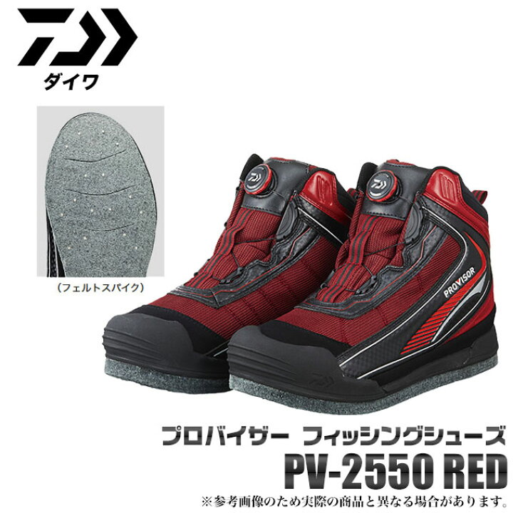 楽天市場】(c)【取り寄せ商品】 ダイワ プロバイザー フィッシング 