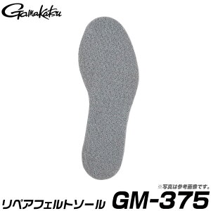 (c)y񂹏iz ܂ yAtFg\[ GM-375 y01z