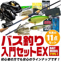 楽天市場】バス ベイトリール セットの通販