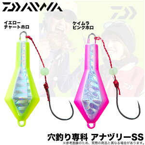 (5)yڋʏiz_C ނ WJuSS (8`10) d|FuN /1s6a1l7e-lure /1s6a1l7e-hook y01z