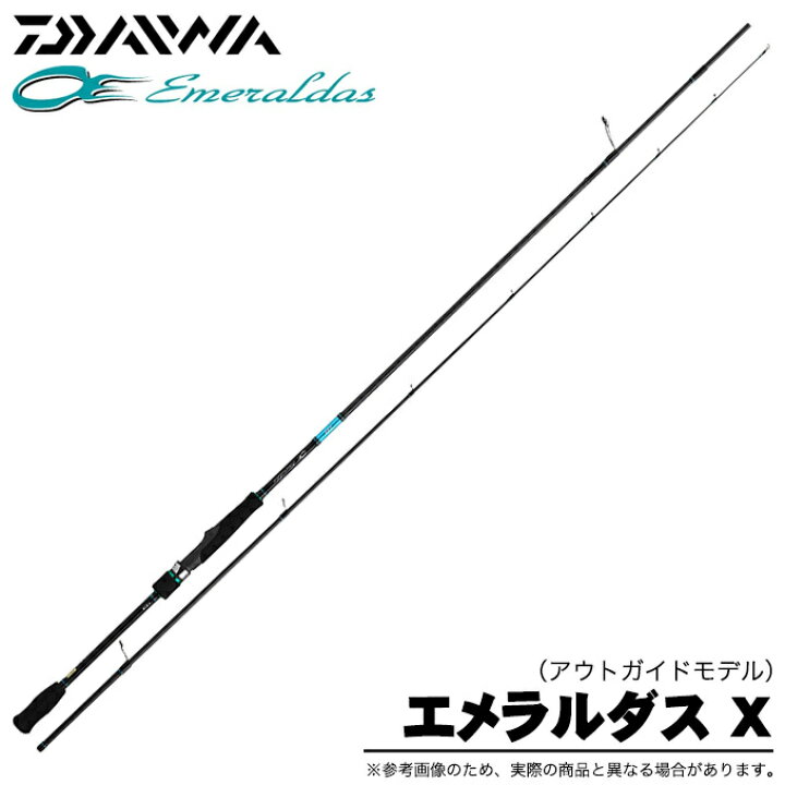 楽天市場】(5) ダイワ エメラルダス X 83ML (2019年モデル) エギング  
