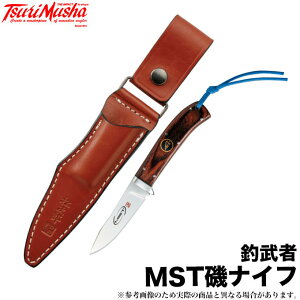 釣 ナイフの人気商品 通販 価格比較 価格 Com 釣 ナイフの人気商品 通販 価格比較 価格 Com