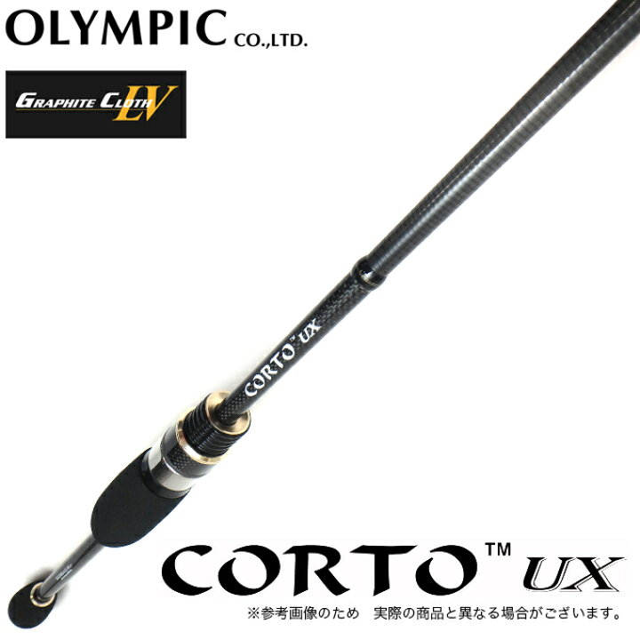 楽天市場】(5)オリムピック コルト UX 20GCORUS-612L-HS (2020年モデル 