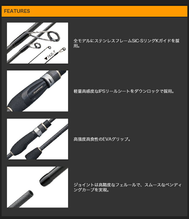 楽天市場】(5)オリムピック コルト UX 20GCORUS-612L-HS (2020年モデル 
