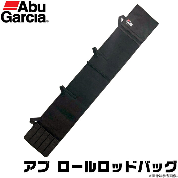 楽天市場 5 アブガルシア Abu Roll Rod Bag アブ ロールロッドバッグ ソフトロッドケース つり具のマルニシ楽天市場店 楽天市場 5 アブガルシア Abu Roll Rod Bag アブ ロールロッドバッグ ソフトロッドケース つり具のマルニシ楽天市場店