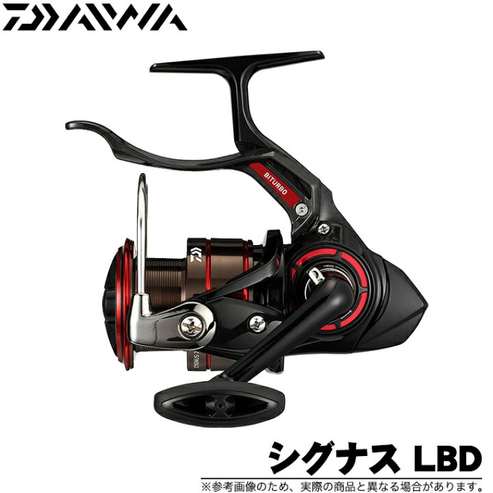 楽天市場 5 ダイワ 19 シグナス Lbd 3000h Lbd 19年モデル レバーブレーキ付きスピニングリール 磯釣り フカセ釣り メジナ グレ 黒鯛 チヌ つり具のマルニシ楽天市場店