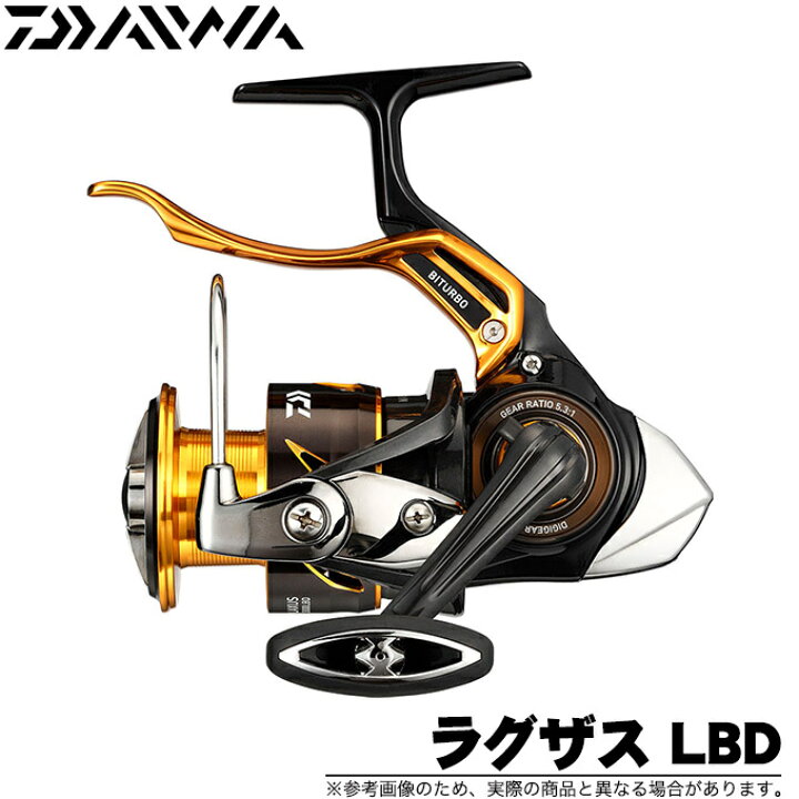 楽天市場 5 ダイワ 19 ラグザス Lbd 2500h Lbd 19年モデル レバーブレーキ付きスピニングリール 磯釣り フカセ釣り メジナ グレ 黒鯛 チヌ つり具のマルニシ楽天市場店