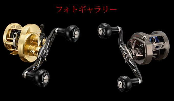 楽天市場】(5)【限定商品】メガテック リブレ 10th ANNIVERSARY BAIT  