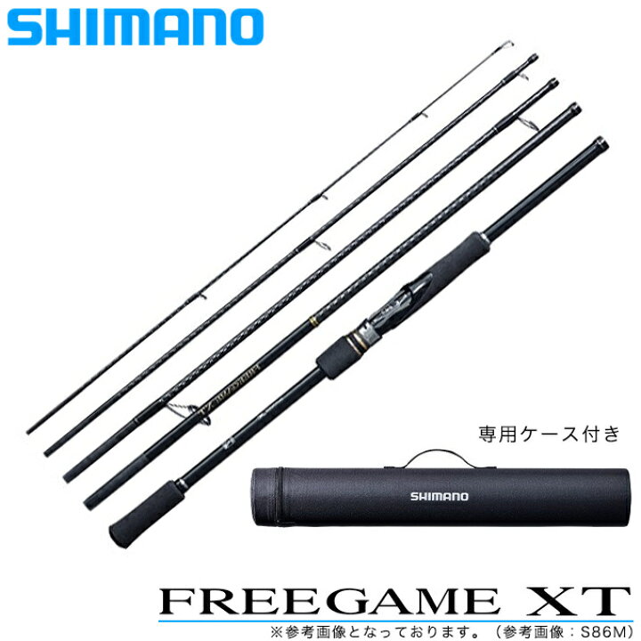 楽天市場 5 シマノ フリーゲームxt S76m 19年モデル アジング メバリング トラウト ライトゲーム モバイルロッド コンパクトロッド パックロッド Shimano Freegame Xt 22 S つり具のマルニシ楽天市場店