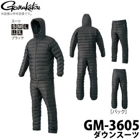 楽天市場 がまかつ ウェアの通販