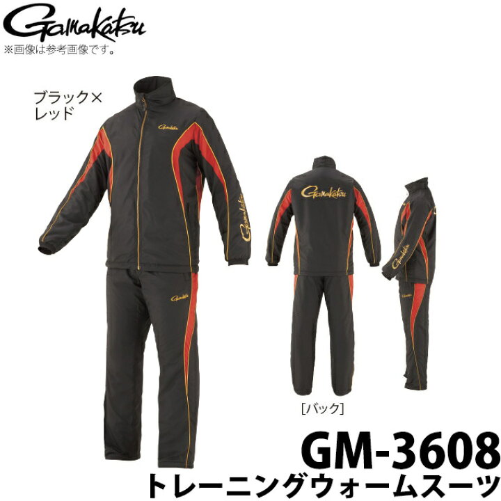 楽天市場】(c)【取り寄せ商品】 がまかつ トレーニングウォームスーツ 