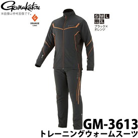 (c)【取り寄せ商品】 がまかつ トレーニングウォームスーツ (GM-3613) (カラー：ブラック×オレンジ) /Gamakatsu /2019年モデル /1s6a1l7e-wear