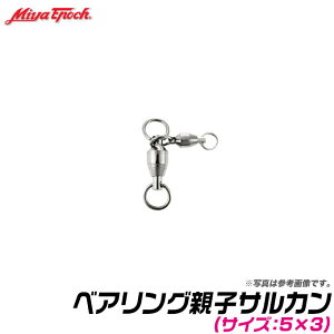 (6)~G|bNxAOeqTJ (TCYF5×3) y01z