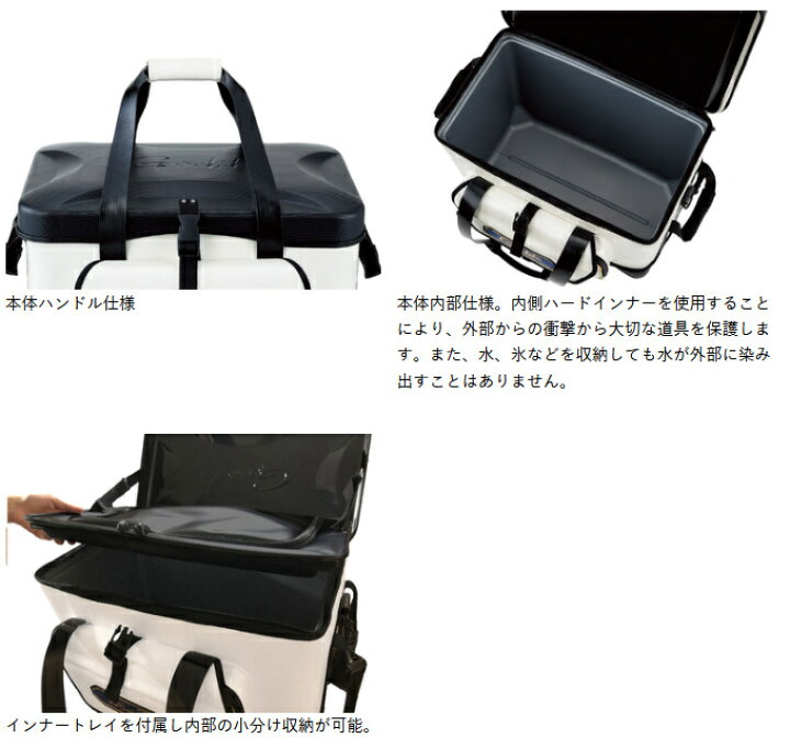 楽天市場】(c)【送料無料】【取り寄せ商品】 がまかつ がま磯クール 