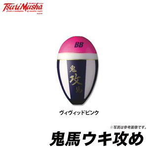 (c)y񂹏iz ޕ SnEL U (gbvFBBbhsN^{fBFzCg) /TsuriMusha y01z