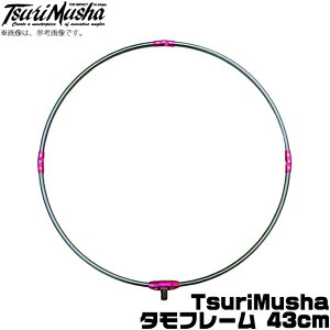 (c)y񂹏iz ޕ TsuriMusha ^t[ 43cm /l܂ /2019Nf y01z