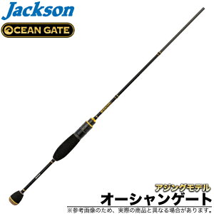 ロッド アジ ジャクソン 釣竿 スポーツの人気商品 通販 価格比較 価格 Com