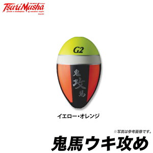 (c)y񂹏iz ޕ SnEL U (gbvFCG[^{fBFIW) /TsuriMusha y01z