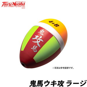 (c)y񂹏iz ޕ SnELU [W (gbvF݂ {fBF邵bh^YEG) /SnEL U L /TsuriMusha y01z