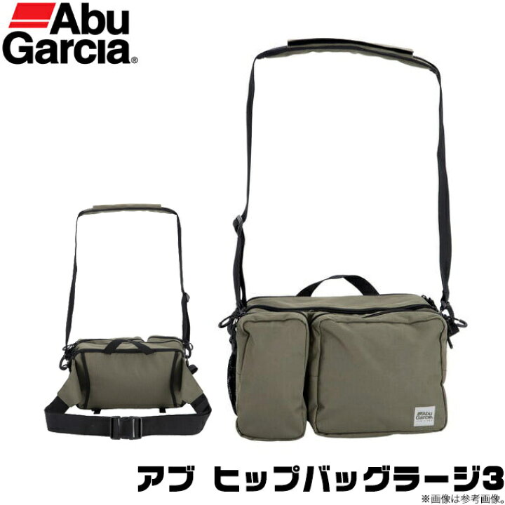 楽天市場 C 取り寄せ商品 アブガルシア ヒップバッグラージ3 カラー オリーブ 鞄 バッグ 年モデル アブ ガルシア Abugarcia つり具のマルニシ楽天市場店