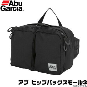 釣り バッグ アブガルシア 釣り用バッグ ケースの人気商品 通販 価格比較 価格 Com
