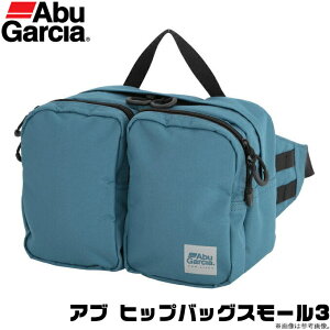 釣り用バッグ ケース アブガルシア ヒップバッグ 釣り用バッグ ケースの人気商品 通販 価格比較 価格 Com