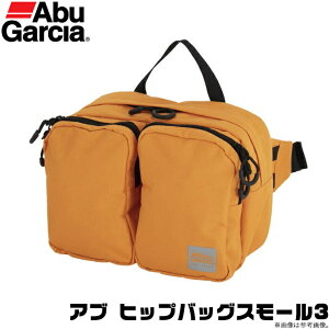 (c)【取り寄せ商品】 アブガルシア ヒップバッグスモール3 (カラー：オレンジ) /鞄・バッグ /2020年モデル /アブ ガルシア /AbuGarcia