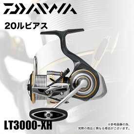 (5)【目玉商品】ダイワ 20 ルビアス LT 3000-XH (2020年モデル/スピニングリール) /DAIWA/LUVIAS /1s6a1l7e-reel