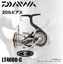 楽天市場】ルビアス 4000 スプールの通販