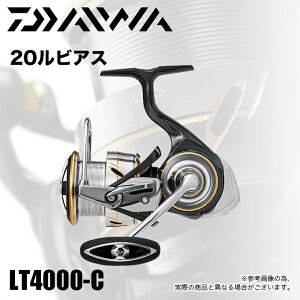 ダイワ ルビアス LT4000-C (リール) 価格比較 - 価格.com