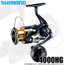 楽天市場】ステラ 4000 hgの通販 