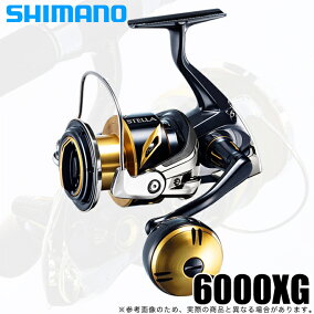 楽天市場 リール ブランド シマノ 人気ランキング1位 売れ筋商品