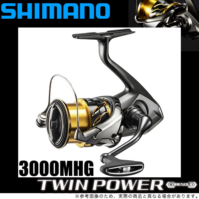 楽天市場】(5)シマノ 20 ツインパワー 3000MHG (2020年モデル 