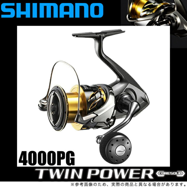 Шимано твин пауэр pg купить. Shimano Twin Power 4000pg 2020. Shimano 20 Twin Power 4000pg. Катушка шимано Твин Пауэр 4000 PG. Катушка Твин Пауэр 4000 pg2020.