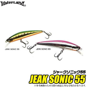 (5)EH[^[h W[N\jbN55 / ~m[ / A[ y01z