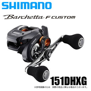 シマノ カウンター付 リールの人気商品 通販 価格比較 価格 Com