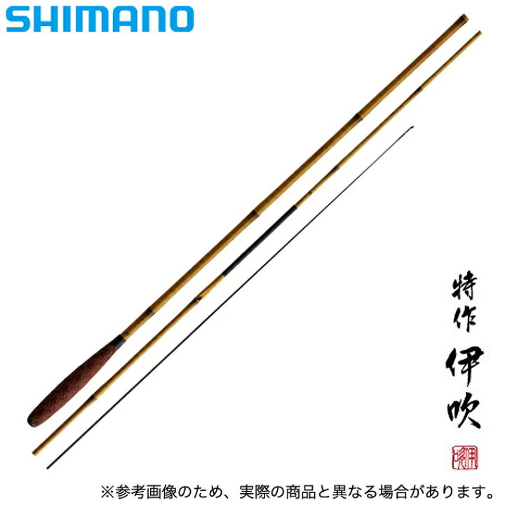 楽天市場】(9)【取り寄せ商品】 シマノ 特作 伊吹 (とくさく いぶき 
