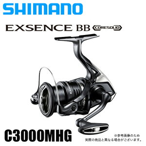 シマノ エクスセンス C3000mhg リール 価格比較 価格 Com