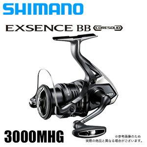 リール エクスセンスbb シマノの人気商品 通販 価格比較 価格 Com