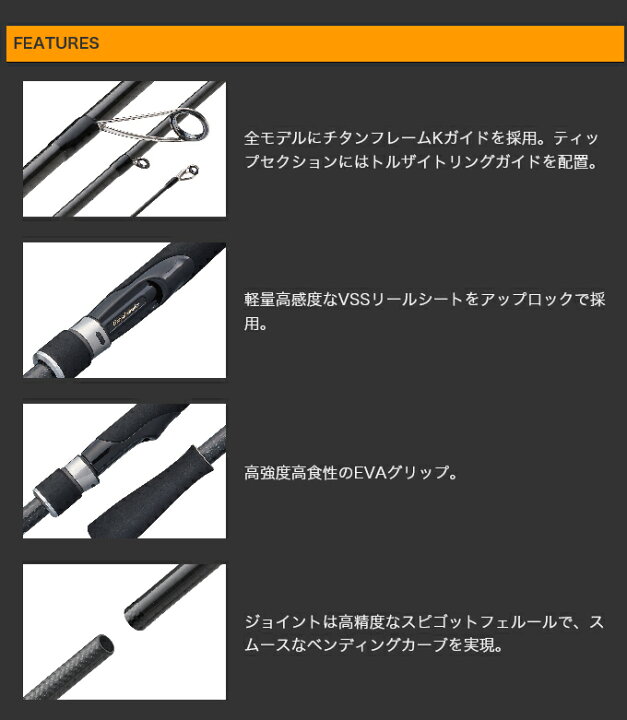 楽天市場】(5)オリムピック 20 カラマレッティ 20GCALS-882ML (2020年 