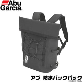 楽天市場 リュック 防水 ブランドアブ ガルシア スポーツ アウトドア の通販 楽天市場 リュック 防水 ブランドアブ ガルシア スポーツ アウトドア の通販