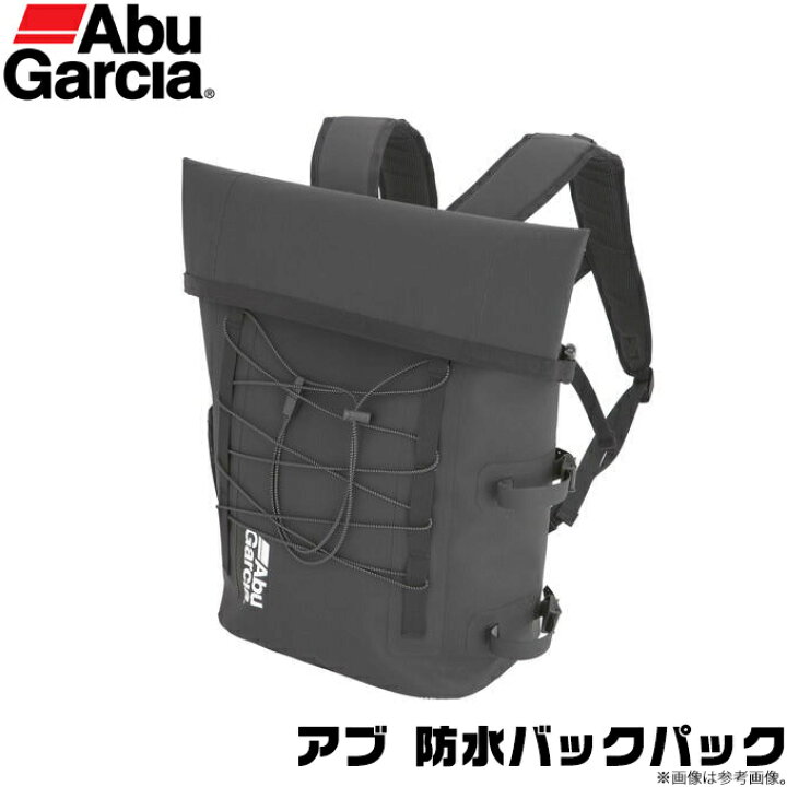 楽天市場】(c)【取り寄せ商品】 アブガルシア 防水バックパック 