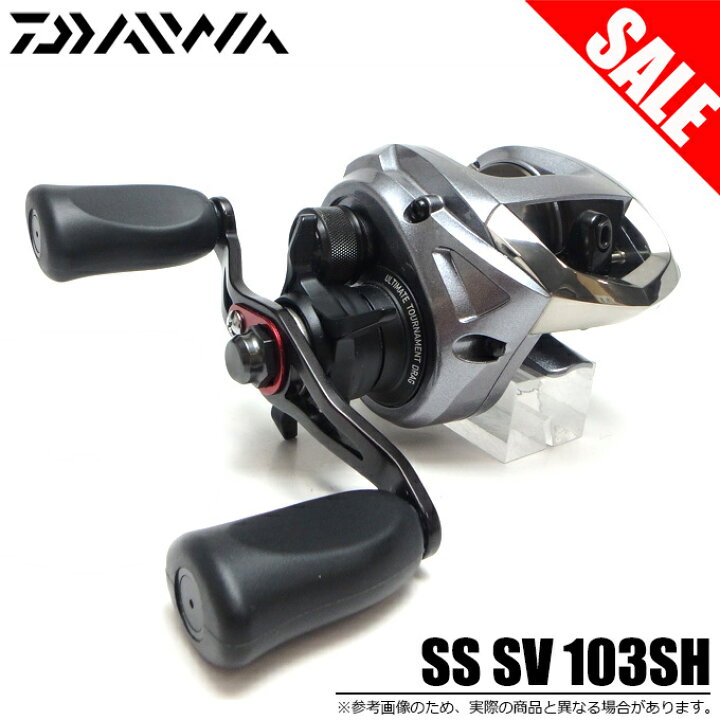 楽天市場】(5)【目玉商品】【送料無料】ダイワ SS SV 103SH (右 