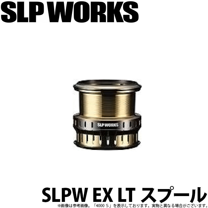 T-ポイント5倍】 ダイワslpワークス Daiwa Slp Works SLPW EX LT