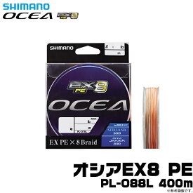 楽天市場 Peライン 5号 400mの通販